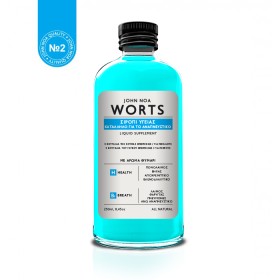 John Noa Worts Σιρόπι Υγείας κατάλληλο για το Αναπνευστικό 250ml Άρωμα Θυμάρι