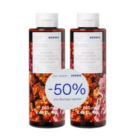 Κorres Πακέτο Renewing Body Cleanser με Λεβάντα 2x250ml (-50% στο δεύτερο προϊόν)