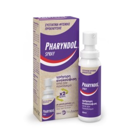 Pharyndol Spray Εκνέφωμα Για Άμεση Ανακούφιση Από Τον Πονόλαιμο Με Γεύση Μελιού, 30ml