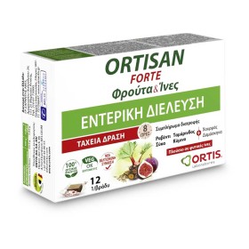 Ortis Ortisan Forte Φρούτα & Ίνες - Δυσκοιλιότητα, 12 φρουτοκύβοι
