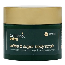 Panthenol Extra Coffee & Sugar Body Scrub Απολεπιστικό Σώματος Με Κόκκους Καφέ & Κρυστάλλους Ζάχαρης, 200ml