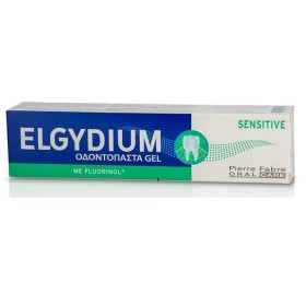 Elgydium Sensitive Οδοντόκρεμα Για Την Προστασία Των Ευαίσθητων Δοντιών, 75ml