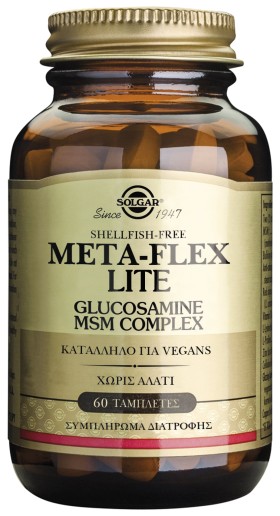 SOLGAR Meta-Flex Lite, Glucosamine MSM Complex - 60tabs
