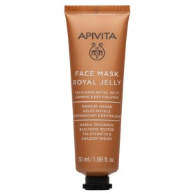 Apivita Face Mask Royal Jelly Συσφικτική Μάσκα Προσώπου με Βασιλικό Πολτό 50ml
