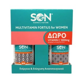 Science of Nature SON Πακέτο Multivitamin Fortius for Women 60 Δισκία & Δώρο Vitamin C 1000mg Time Release 60 Δισκία