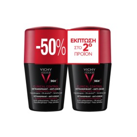 Vichy Homme Πακέτο Clinical Control Roll-On Αποσμητικό 96h 2x50ml