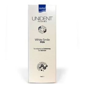 Intermed Unident Pharma White Smile Pen Τζελ για Λεύκανση των Δοντιών 3ml