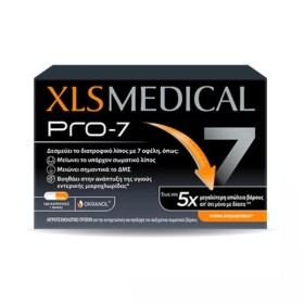 XLS Medical Pro-7, Κάψουλες για Απώλεια Βάρους 180 κάψουλες