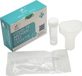 AgiAccu Covid-19 Antigen Test Cassette (Σάλιου), 1τμχ
