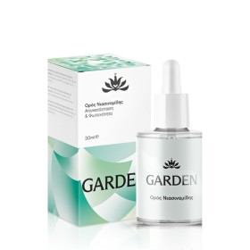 Garden Niacinamide Serum Αντιρυτιδικός Ορός Προσώπου με Νιασιναμίδη 30ml