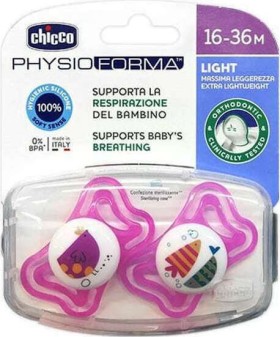Chicco Physio Forma Light Σιλικόνης Pink Chichen & Fishes 16-36m 2τμχ (71035-11)