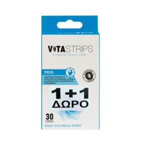 Vitastrips Focus Συμπλήρωμα για Καλή Μνήμη & Συγκέντρωση με Γεύση Τροπικών Φρούτων 2X30