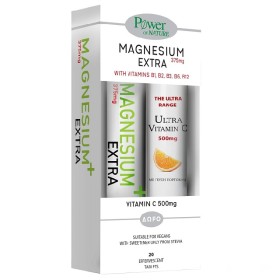 Power of Nature Πακέτο Magnesium Extra 375mg, 20 Αναβράζοντα Δισκία & ΔΩΡΟ Vitamin C 500mg, 20 Αναβράζοντα Δισκία