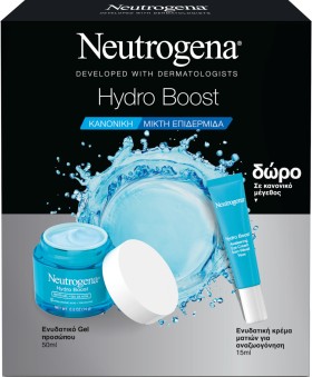 NEUTROGENA® Πακέτο Προσφοράς Hydro Boost Water Gel Cream Ενυδατικό gel Προσώπου για Κανονικές/Μικτές Επιδερμίδες, 50ml & Δώρο Hydro Boost Κρέμα Ματιών, 15ml