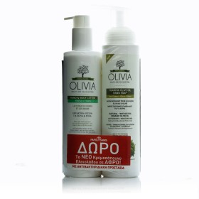 PAPOUTSANIS Olivia Promo Hand&Body Lotion 265ml και ΔΩΡΟ Foaming Olive Oil Hand Soap Olive Flowers 265ml