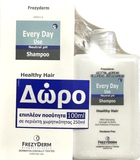 Frezyderm Every Day Shampoo Απαλό Σαμπουάν για Καθημερινή Χρήση, 200ml + Δώρο Every Day Shampoo 100m