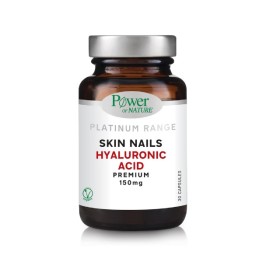 Power of Nature Platinum Range Skin Nails Hyaluronic Acid 150mg Συμπλήρωμα Διατροφής Με Υαλουρονικό Οξύ, 30 Κάψουλες
