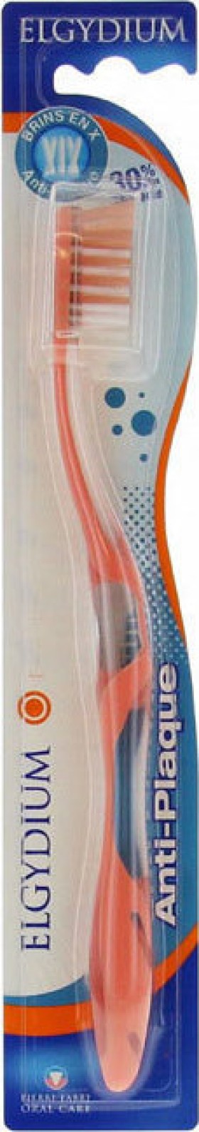 ELGYDIUM Anti-plaque Soft Μαλακή Οδοντόβουρτσα Ενηλικών κατά της Οδοντικής Πλάκας Πορτοκαλί, 1τεμ
