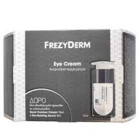 FREZYDERM Promo Eye Cream Αντιρυτιδική Κρέμα Ματιών, 15ml & Δώρο Neck Contour Cream Κρέμα Λαιμού, 15ml & Revitalizing Serum, 5ml