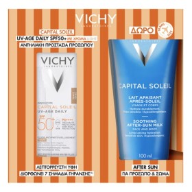 Vichy Πακέτο Capital Soleil UV- Age Daily Light Cream SPF50 40ml & Δώρο After Sun Milk 100ml
