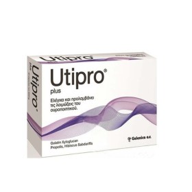 Galenica Utipro Plus για Λοιμώξεις του Ουροποιητικού 15 Κάψουλες