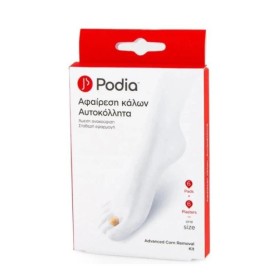 Podia Advanced Corn Removal Kit Αυτοκόλλητα για Αφαίρεση Κάλων, 6τμχ