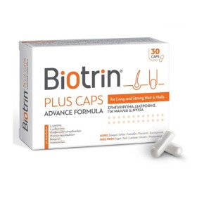 Biotrin Plus Caps Συμπλήρωμα Διατροφής για Μαλλιά & Νύχια 30 caps