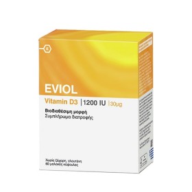 EVIOL Vitamin D3 1200iu 30mcg Συμπλήρωμα Διατροφής Για Τη Φυσιολογική Λειτουργία των Οστών, Των Δοντιών & Των Μυών, 60 Μαλακές Κάψουλες