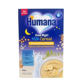 Humana Good Night Milk Cereal Κρέμα 5 Δημητριακών με Μπανάνα  για Ήσυχο Ύπνο  Μετά τον 6ο Μήνα 200g