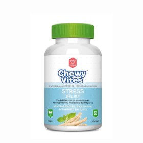Vican Chewy Vites Stress Relief 60 Ζελεδάκια