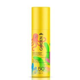 Garden Sun Kids Spray Lotion Face And Body with Pomegranate Spf50 200ml