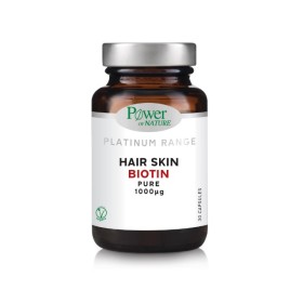 Power of Nature Platinum Range Hair Skin Biotin Pure 1000μg Συμπλήρωμα Διατροφής Με Βιοτίνη, 30 Κάψουλες