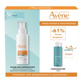 Avene Solaire Πακέτο Anti Imperfection Fluid SPF50 40ml & Δώρο Cleanance Cleansing Gel 100ml