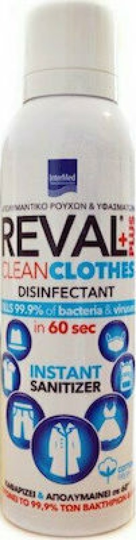 INTERMED Reval Plus Clean Clothes Απολυμαντικό Ρούχων & Υφασμάτων Με Άρωμα Cotton Fresh, 200ml