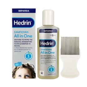 Hedrin All In One Αντιφθειρικό Σαμπουάν & Χτενάκι 100ml