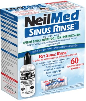 NEILMED Sinus Rinse, Σύστημα Ρινικών Πλύσεων Για Ενήλικες, 1 εύκαμπτη φιάλη + 60 φακελάκια