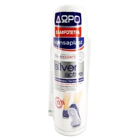 HANSAPLAST Silver Active Spray Αποσμητικό Ποδιών 150ml & Δώρο 100% Φυσική Ελαφρόπετρα 1τμχ