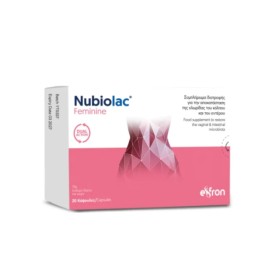 Nubiolac Femine 20 κάψουλες