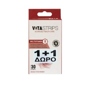 Vitastrips Multivitamin Συμπλήρωμα για την Καλή Λειτουργία του Οργανισμού με Γεύση Μάνγκο 2x30
