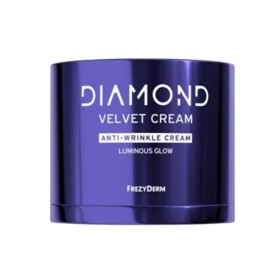 Frezyderm Diamond Luminous Glow Velvet Anti-Wrinkle Cream Αντιγηραντική Κρέμα 50ml