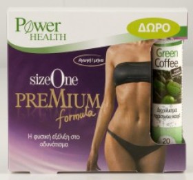 Power Health Size One Premium Formula 60 caps και Δώρο Green Coffee 20caps