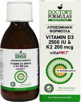 Doctors Formulas Vitamin D3 2500 IU & K2 200 mg, Λιποσωμιακή Φόρμουλα 150 ml