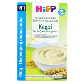 Hipp Υποαλλεργική Κρέμα Δημητριακών Κεχρί με Ρύζι & Καλαμπόκι Βιολογικής Καλλιέργειας 350gr