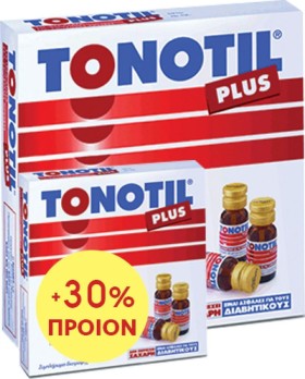 Tonotil Plus Συμπλήρωμα με Καρνιτίνη & 4 Αμινοξέα για Μεγάλη Ενέργεια & Δύναμη, Αμπούλες 10 + 3 ΔΩΡΟ x 10ml