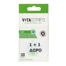 Vitastrips Calm Συμπλήρωμα για Ηρεμία & Χαλάρωση με Γεύση Μάνγκο 2x30