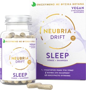 NEUBRIA Drift Sleep Supplement, Συμπλήρωμα Διατροφής για Άτομα που Επιθυμούν Υγιή, μη Διακοπτόμενο Ύπνο και Περισσότερη Χαλάρωση 60 κάψουλες