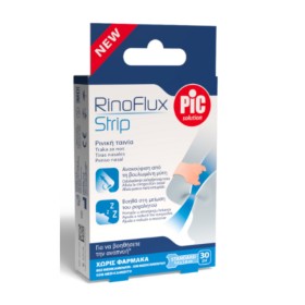 Pic Solution Ρινικές Ταινίες RinoFlux Standard 5.6x1.8cm Strips 30τμχ