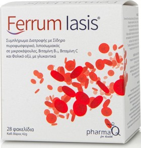 PHARMAQ Ferrum Iasis Συμπλήρωμα Διατροφής Σιδήρου, 28 φακελάκια