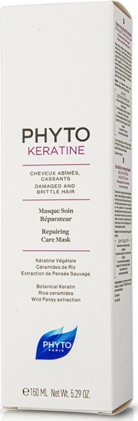 PHYTO keratine Masque Soin Reparateur, Μάσκα Επανόρθωσης Μαλλιών 150ml