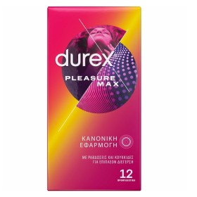 Durex Pleasure Max Regular Fit Προφυλακτικά Με Ανάγλυφες Κουκίδες & Ραβδώσεις, 12 Τεμάχια